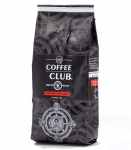 Café Maya Coffee Coupons and Review